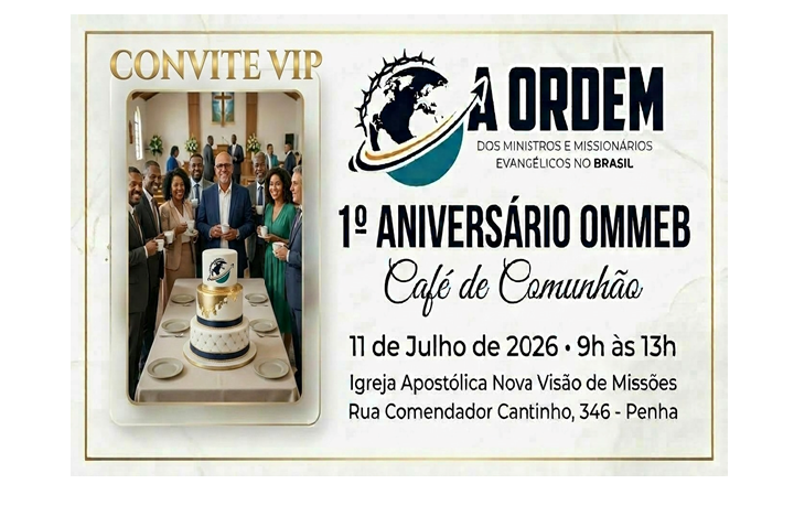 1º Aniversário OMMEB