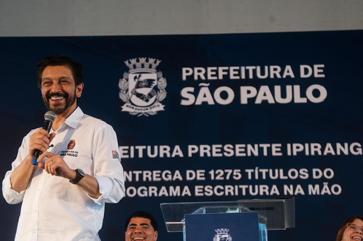 Ipiranga ganha da gestão do prefeito Ricardo Nunes Centro Esportivo