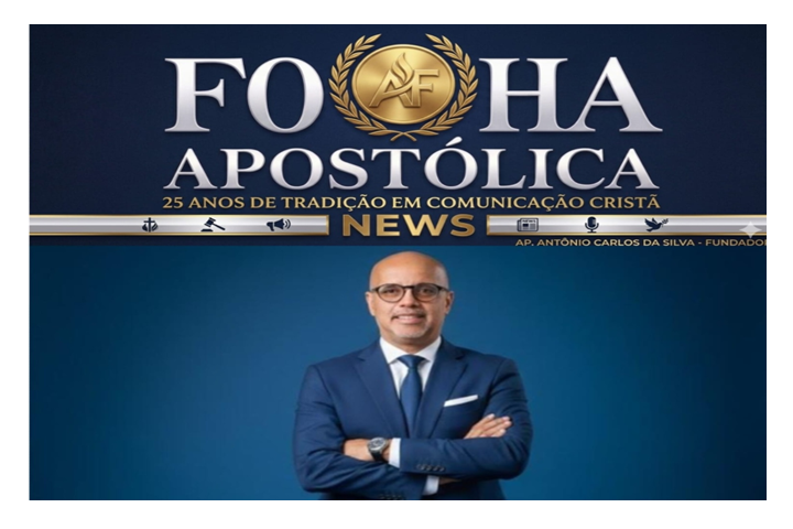 Nova logomarca da Folha Apostólica News